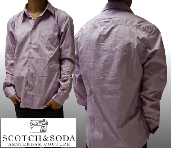 スコッチ&ソーダ スコッチアンドソーダ scotch&soda メンズ 長袖 シャツ ラベンダー テニスカフス トップス カジュアル サーフ セレブ ストリート ヨーロピアン ヴィンテージ Safar
