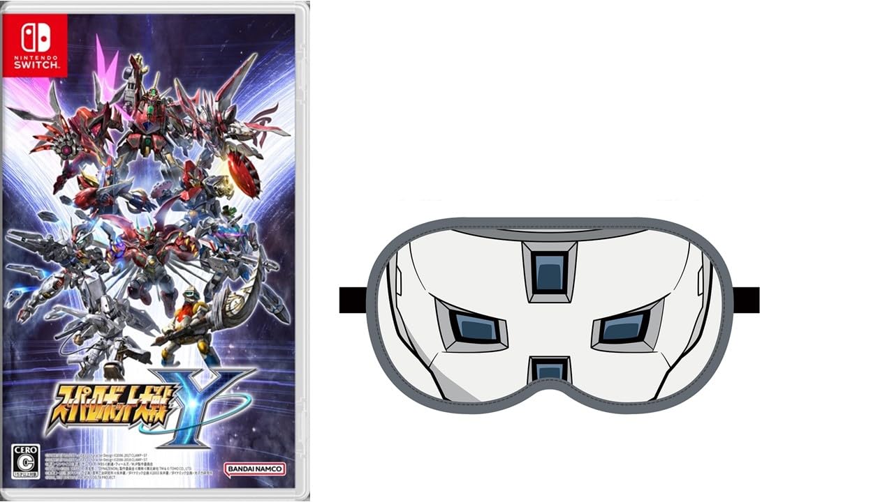 スーパーロボット大戦Y - Switch &プロスペラ アイマスク 【Amazon.co.jp限定特典】オリジナルデジタル壁紙 配信