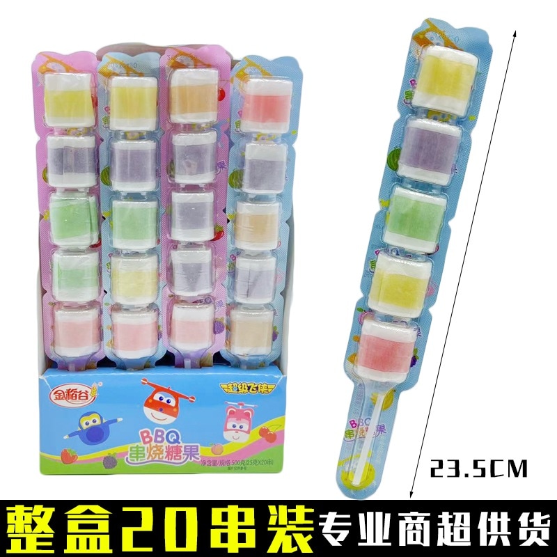 2個で3oo円OFF！子供の串のロールのロールを備えたミックスフルーツ風味のキャンディー 誕生日プレゼント 子供の贈り物 誕生日プレゼント 子供の贈り物