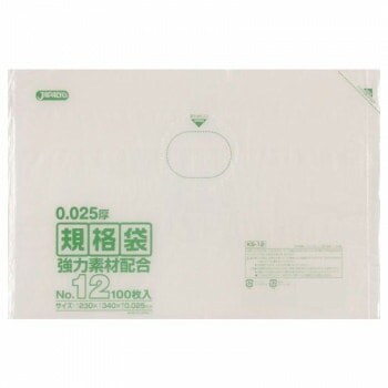 ジャパックス LD規格袋 厚み0.025mm No.12 透明 100枚x10冊x4箱 KS12