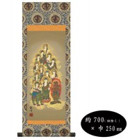 山村観峰　仏画掛軸（小）　「十三佛」　H6-043