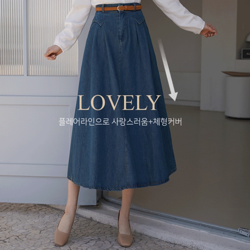 Click & Funny シャーティーユステッチデニムフレアスカートベルトSET