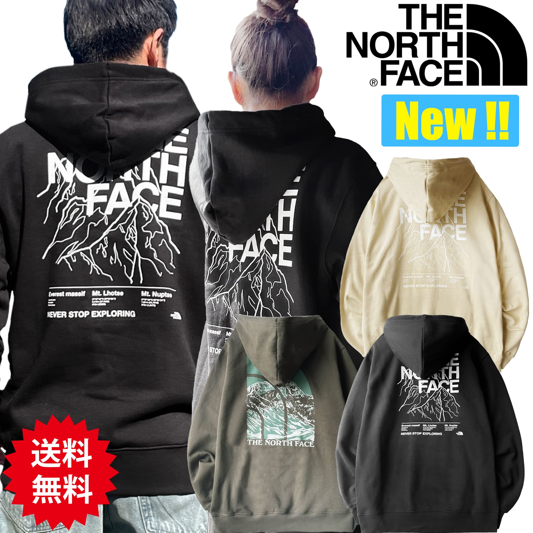 パーカー フーディー Novelty Graphic バックプリント メンズ レディース 男女兼用 ビッグロゴ 大きいサイズ ビッグサイズ アウトドア 人気 おしゃれ かっこいい 海外仕様 BLPX