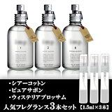 【大幅値下げ】ヒプノティックプワゾン、ヴァニララスト、廃盤品他、香水セット DIOR】 ヒプノティック プワゾン オードゥ トワレ(アンバー