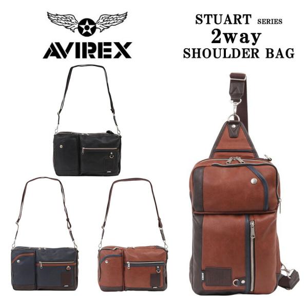 AVIREX ax5004 スチュアート 2WAYショルダー 斜め掛け 鞄 カバン かばん バッグ 普段使い 使いやすい ミリタリー メンズ プレゼント ギフト ブラック 父の日 6,691円