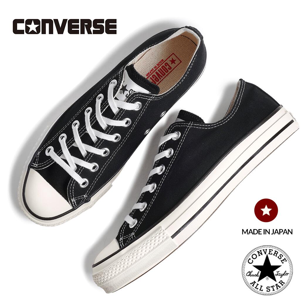 CONVERSE CANVAS ALL STAR J OX "MADE IN JAPAN" BLACK コンバース キャンバス オールスター スニーカー ( 黒 ブラック メンズ レディース ウィメン
