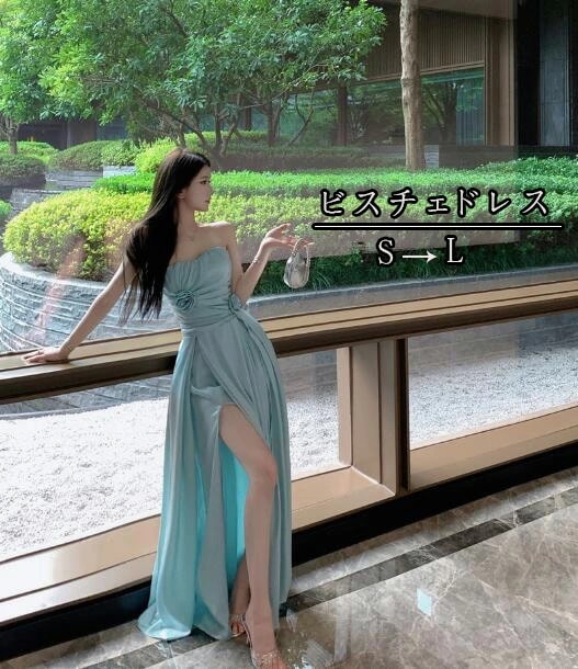 ドレス 大人 ビスチェドレス 花柄 ロング スリット入り ワンピース レディース パーティードレス ステージドレス ママ コンクール イブニングドレス ピアノ発表会 結婚式 演奏会用ドレス ロング 大