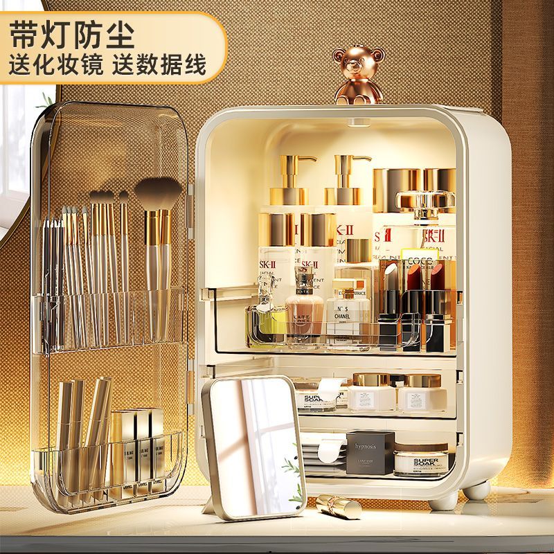 家庭用化粧台用照明付き化粧品収納ボックス口紅やスキンケア製品の収納大容量蓋付き防塵