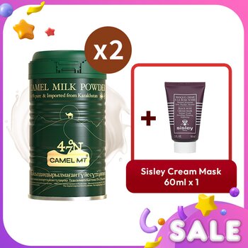 Sisley キャメル MT キャメルミルクパウダー x2 + ブラックローズクリームマスク