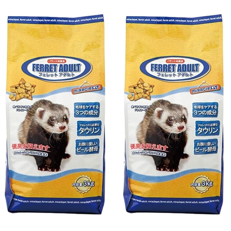 2個セット ニチドウ フェレットアダルト 3kg フェレットフード