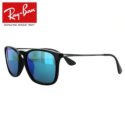 ray ban 800 number
