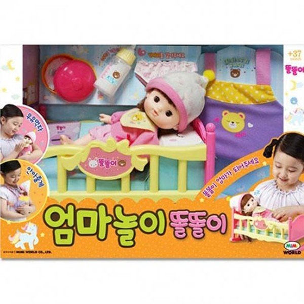 ニュートリママ遊び_P036146558 4,991円