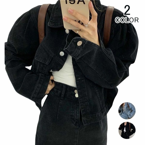 デニム ジャケット レディース 上下セット タイトデニムスカート セットアップ Gジャン ジージャン 長袖 トップス ボトムス ゆったり 前開き フロントオープン ジッパー カジュアル おしゃれ aa