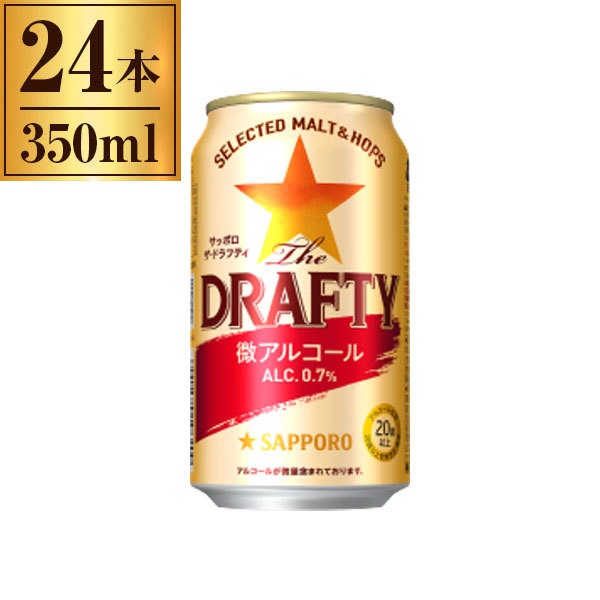 The DRAFTY -ザドラフティ- 350ml 24