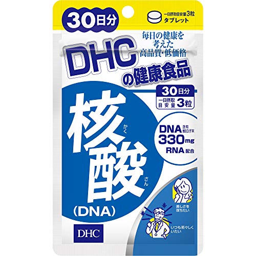核酸 DNA 定番から日本未入荷 休日 30日分