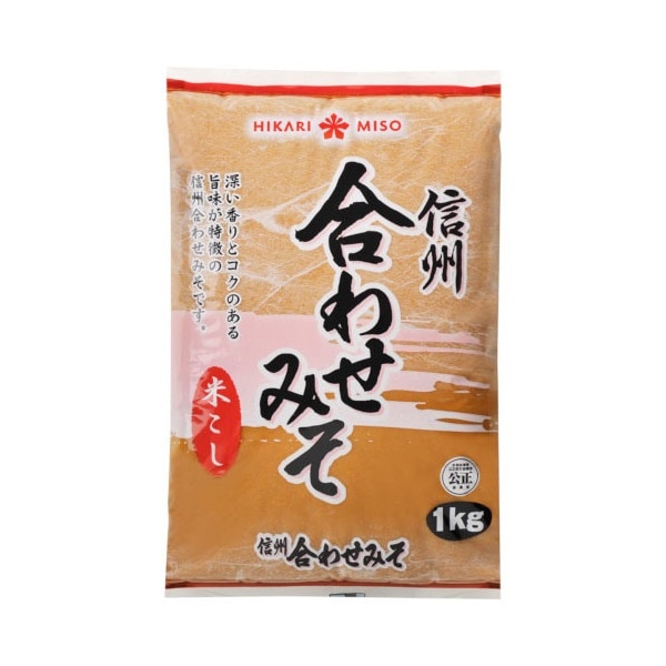 信州合わせみそ 1Kg 10 メーカー直送