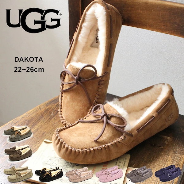 Qoo10] UGG アグ UGG モカシン DAKOTA ダ