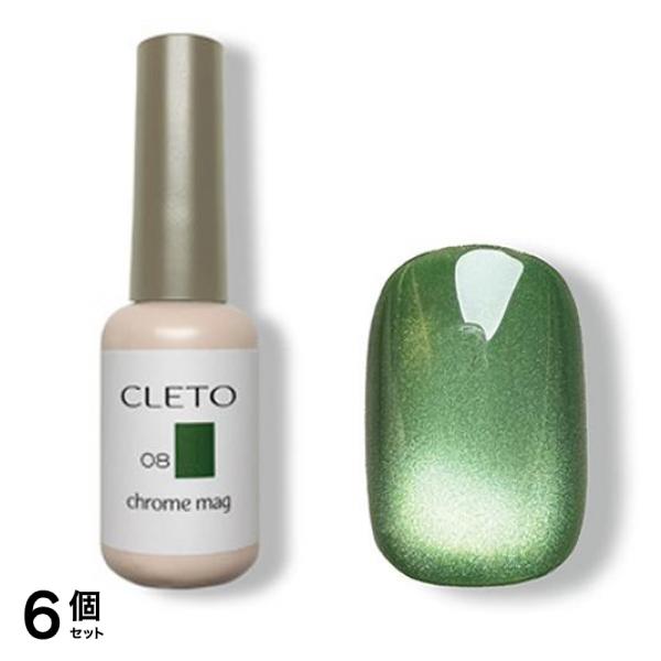 CLETO クレト クロムマグ08 7g 6個セット