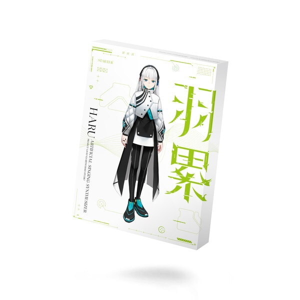 THINKR 音楽的同位体 羽累(HARU) スターターパッケージ