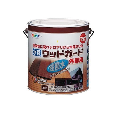 （まとめ買い）水性ウッドガード外部用 マホガニー 3L [x3缶セット]