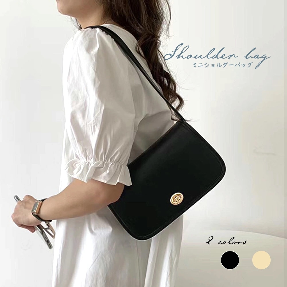 ショルダーバッグ レディース (T) 4,650円