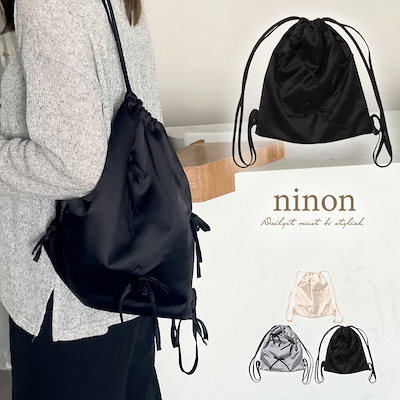 ナップサック　千愛ページ 楽天市場】【20%OFF セール】ナップサック バッグ BAG 【CHEER