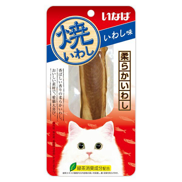 いなば　焼いわし　いわし味　１本X４８　ＣＲＣ35―25―20―35―00