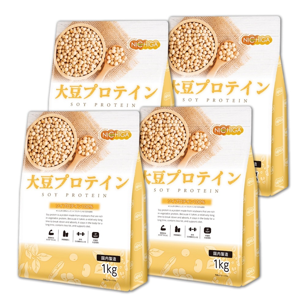 大豆プロテイン（国内製造） 1ｋｇx4袋 ソイプロテイン100% 新規製法採用 IP管理大豆使用(分別生産流通管理) 甘味料無添加 TK2