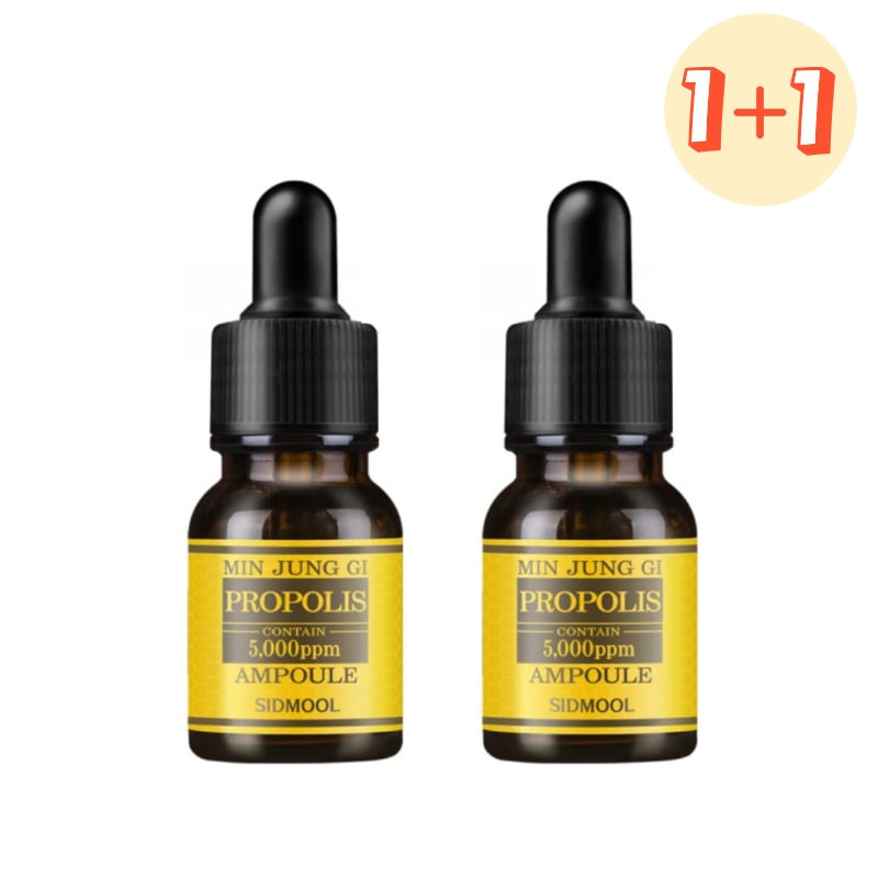 (1+1) ミンジュンギ プロポリス アンプル 5000ppm 11ml