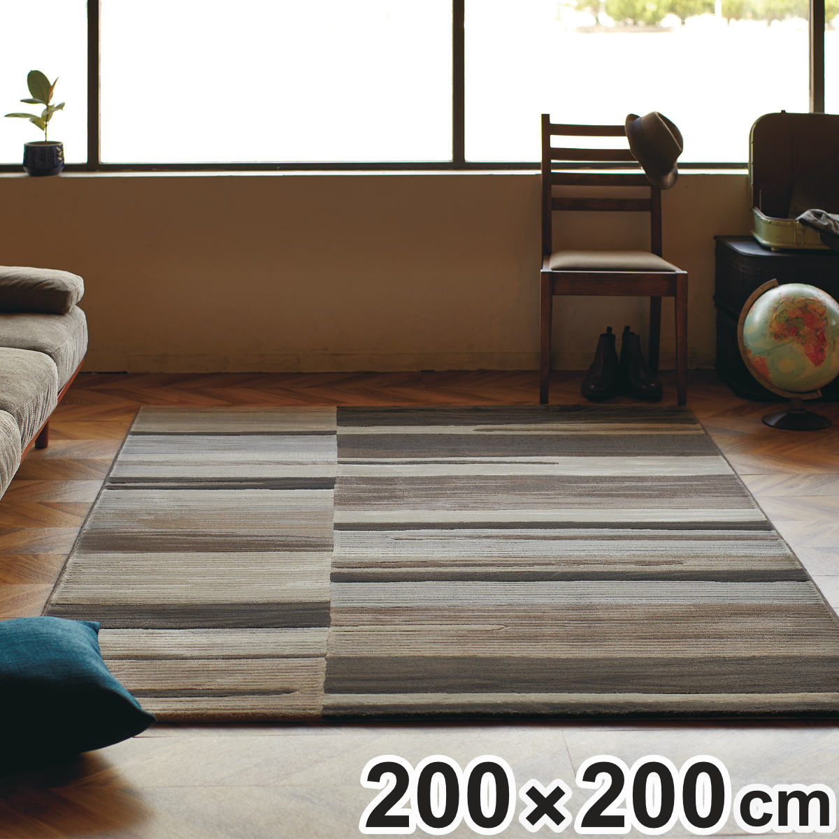 ラグ ウィルトン織り ブロアム 200x200cm ホットカーペット対応 絨毯 マット ラグマット 正方形 床暖房対応 アクセントラグ 床暖 ホットカーペット 対応 インテリア モザイク柄