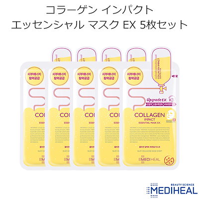 ★国内配送★『MEDIHEAL・メディヒール』コラーゲン ...のサムネイル