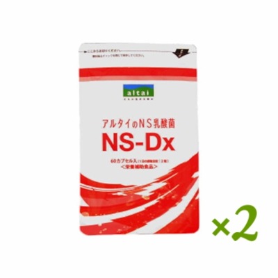アルタイのＮＳ乳酸菌　新ＮＳＤｘ６０粒×2袋