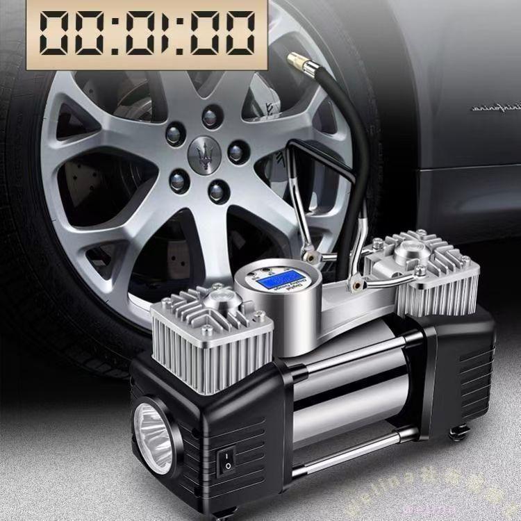コンパクトエアーコンプレッサーDC12V毎分40Lタイヤ空気入れエアツールDIY工具シガーWelina（株）パンク修理自動車緊急浮輪おすすめコンプレッサーアイテム