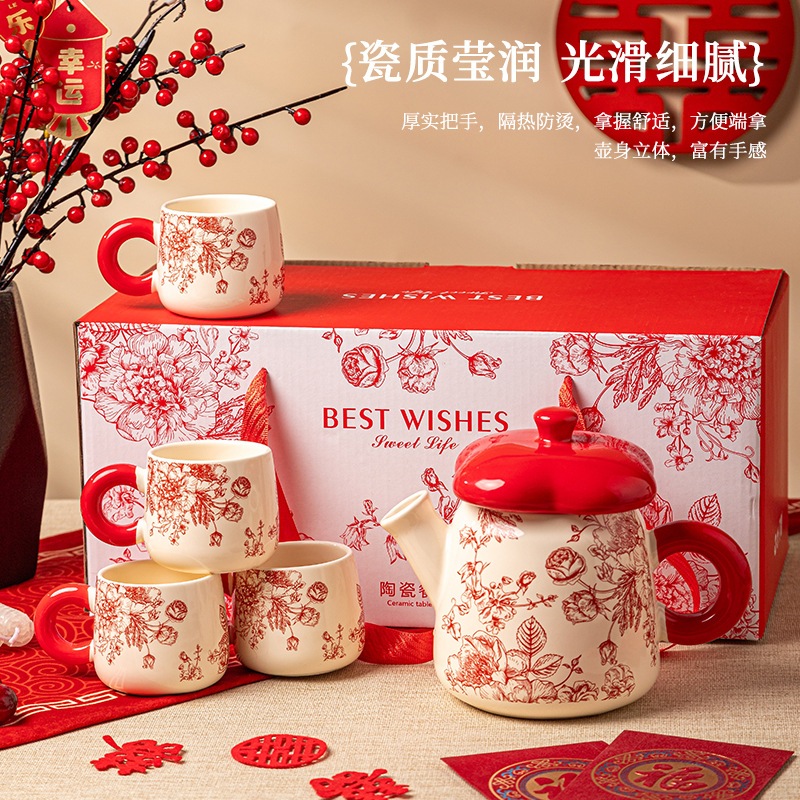 新しいお祝いのティーポット家庭用カップカップとカップ新築祭のウェディングギフトセラミックティーセットケトルカップセット