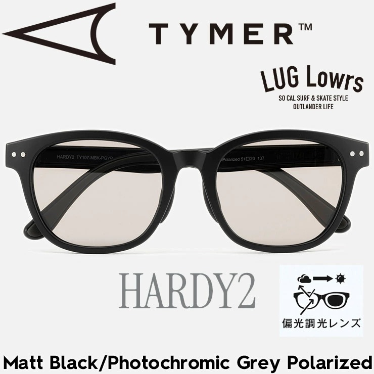TYMER タイマー サングラス メンズ レディース 調光偏光サングラス スポーツサングラス ポラロイズド HARDY2 ハーディ2 Matt Black/Photochromic Grey Pola