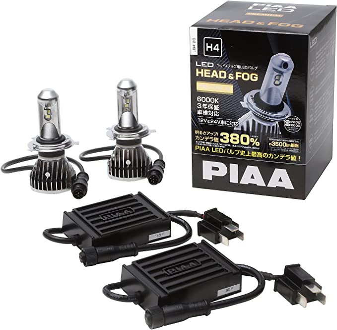 H4 PIAA ヘッドライト/フォグライト用 LEDバルブ H4 6000K 92000cd 3500lm相当 車検対応 12V/24V共用 24/24W プレミアム ロングビーム高速走行向け…