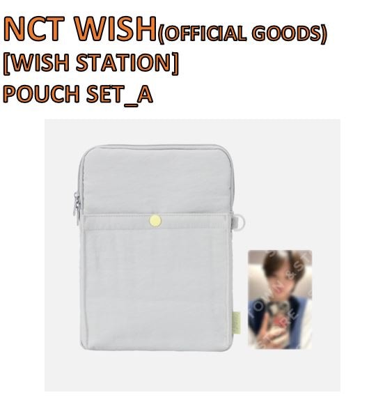【6種選択】NCT WISH - (POUCH SET_A) WISH STATION [POP-UP]