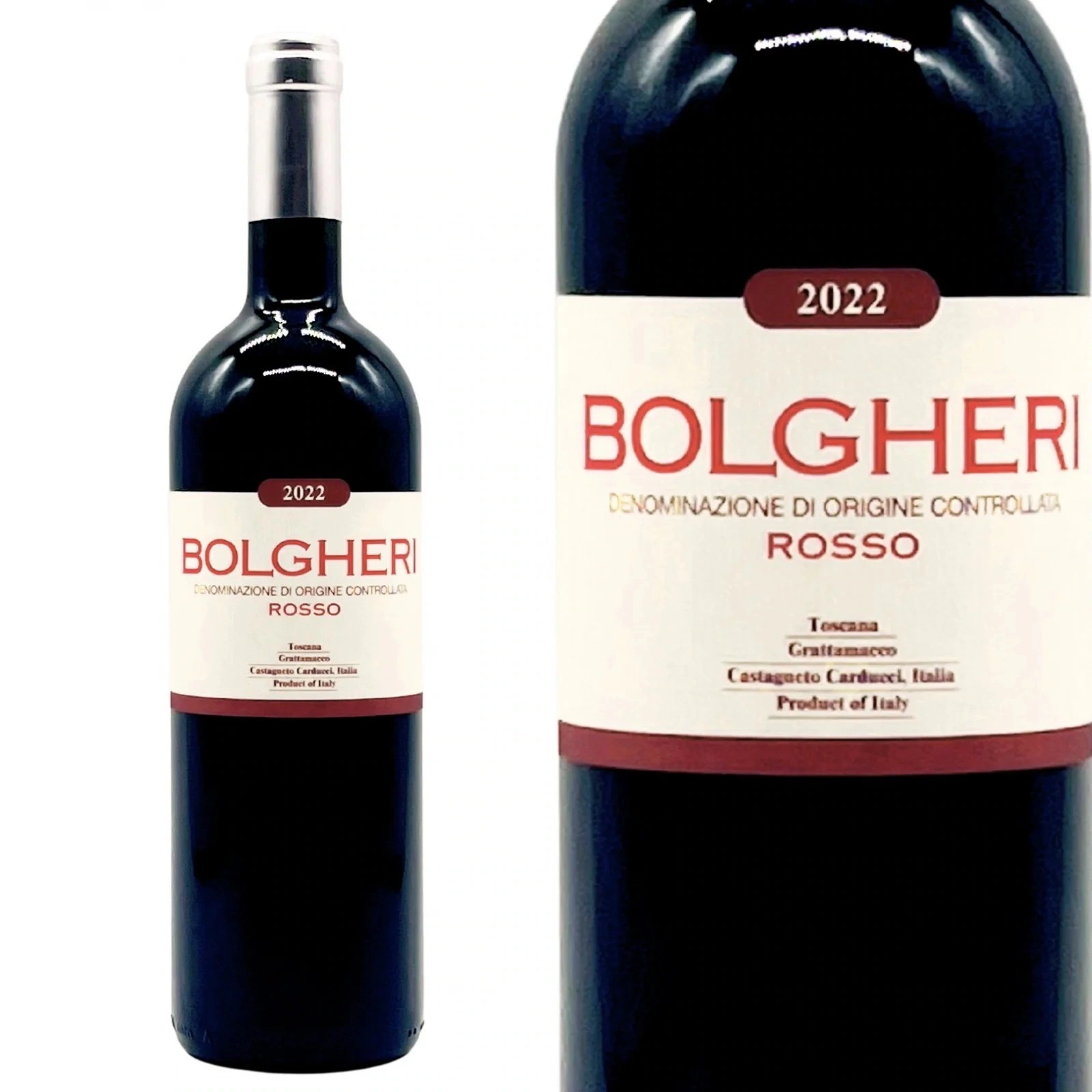 グラッタマッコ ボルゲリ ロッソ 2022 赤ワイン 750ml