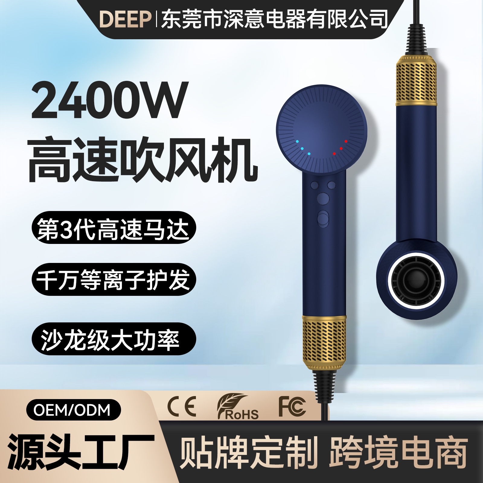 2400w 外側ボックスの正味重量：10.2kg：.4kg ボックスサイズ：46.5*35*42cm パッケージ数： br