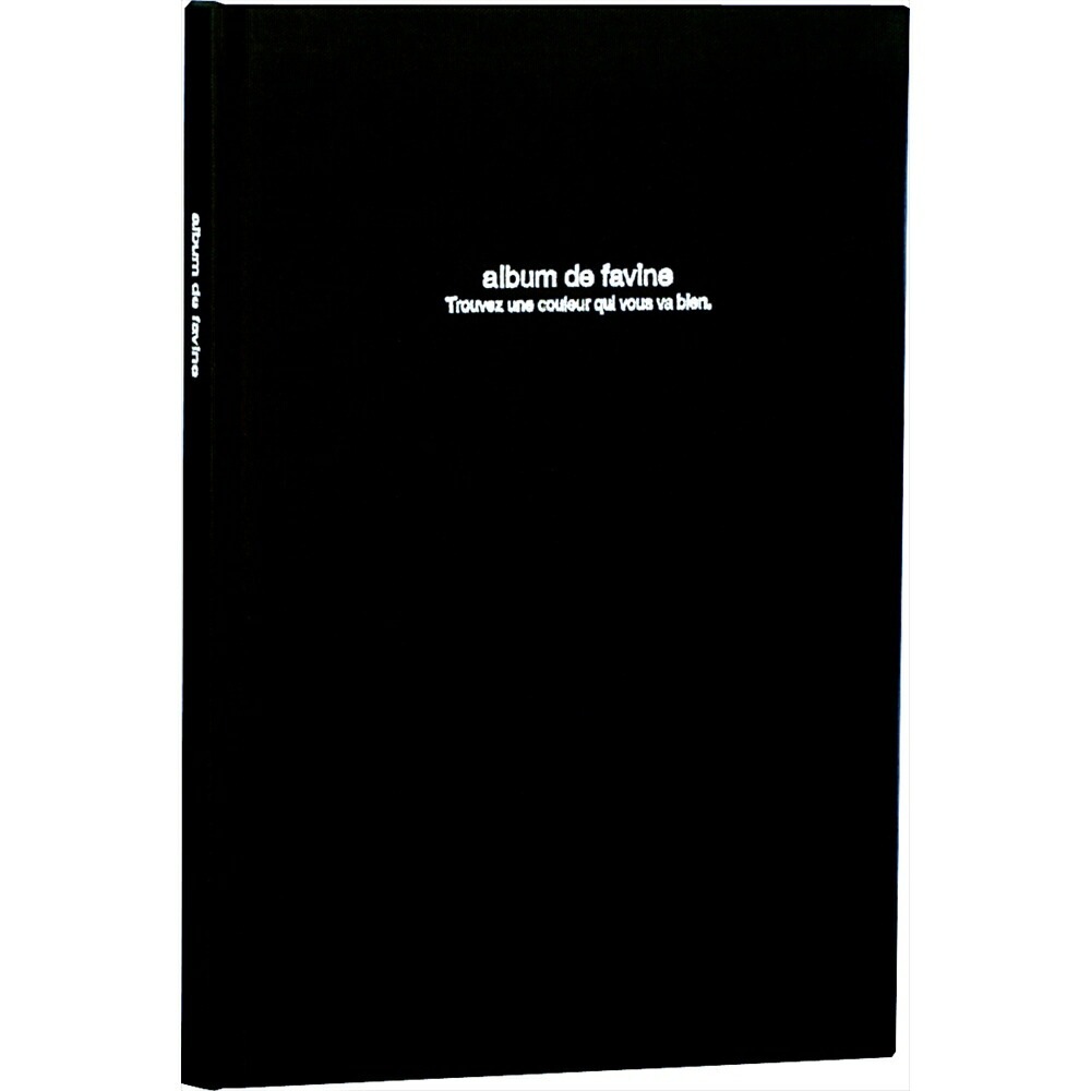 （まとめ買い）ドゥファビネ ブック式アルバム B5 100年台紙 ブラック アH-B5B-141-D [x3] 4,920円