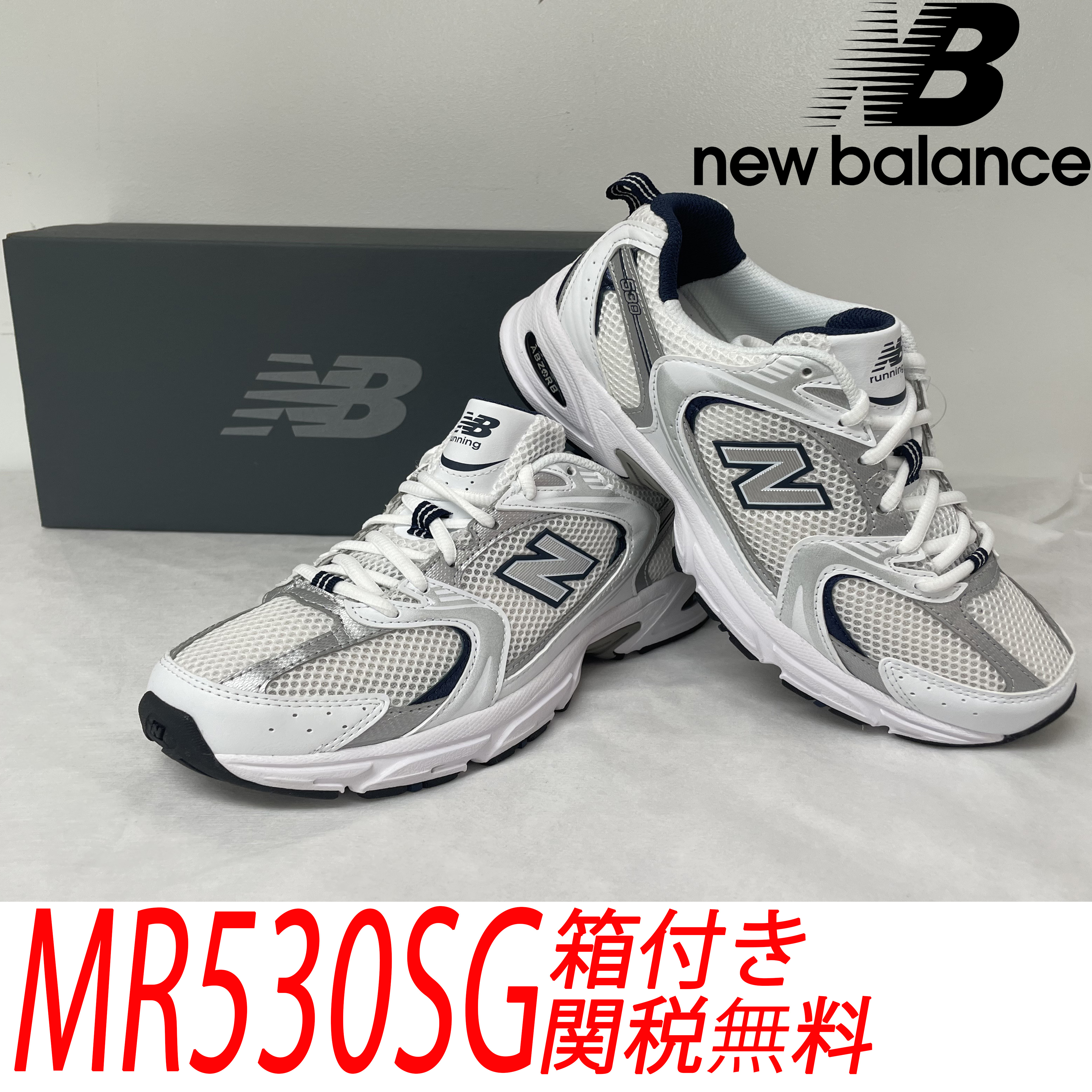 【New Balance】 MR530SG 大人気 スニーカー男女共用
