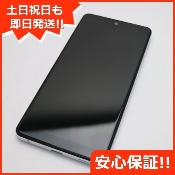 超美品 Y!mobile AQUOS sense4 basic A003SH シルバー 192