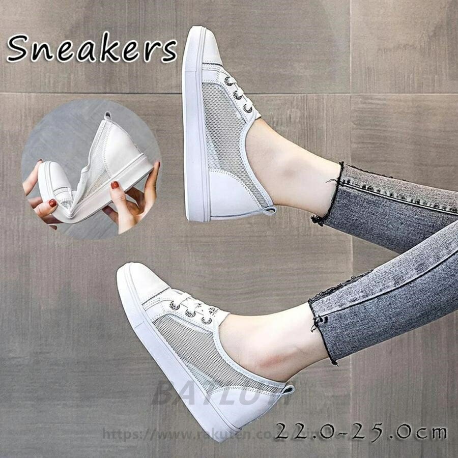 スニーカー 靴 レディース 白 インヒール ローカット 5cm ヒール レースアップ レディーススニーカー 厚底 スニ 歩きやすい