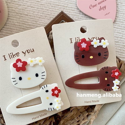 新品 激レア ハローキティ バタフライ ヘアクリップ アゲハ ヘアピアス 当時物 Qoo10] 【新作】ハローキティ 前髪クリップ かわ : バッグ・雑貨