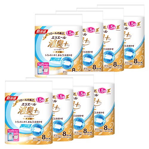 エリエール トイレットペーパー 消臭プラス 1.5倍巻き 37.5m×64ロール(8ロール×8パック) ダブル パルプ100% フレッシュクリアの香り 【ケース販売】