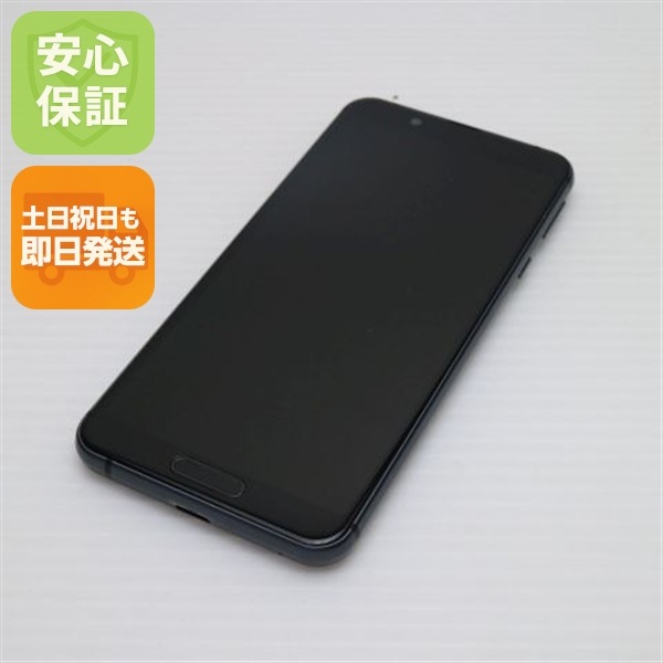 超美品 SHV45 ブラック スマホ 34