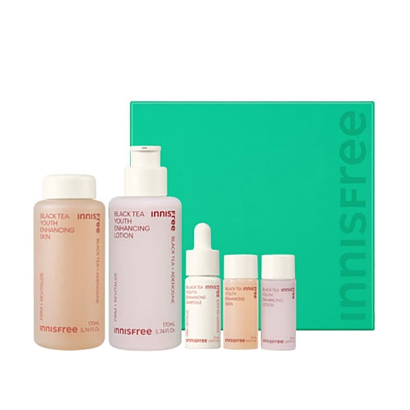 ブラックティー ユース エンハンシング セット + ブラックティー キット