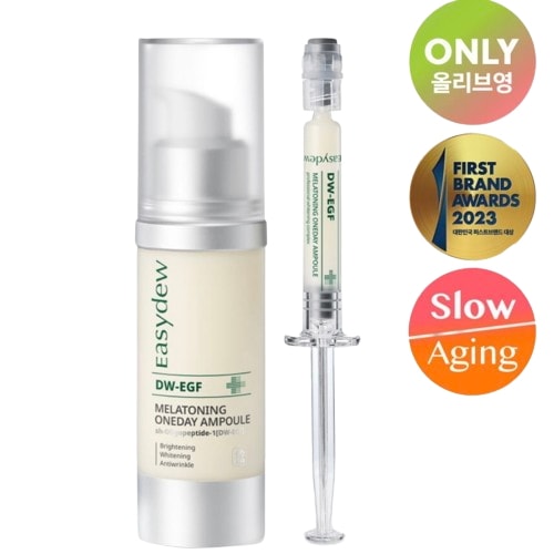 [再購入1位/韓人PICK] EGF メラトーニング ギミ ジョブティ アンプル 12ml+1ml 企画