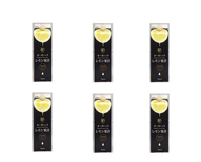 水蓮の花びら foil From the Vault FtV 4枚 【公式通販】