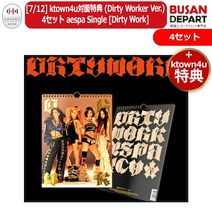 Qoo10 - ネット通販｜eBay Japan